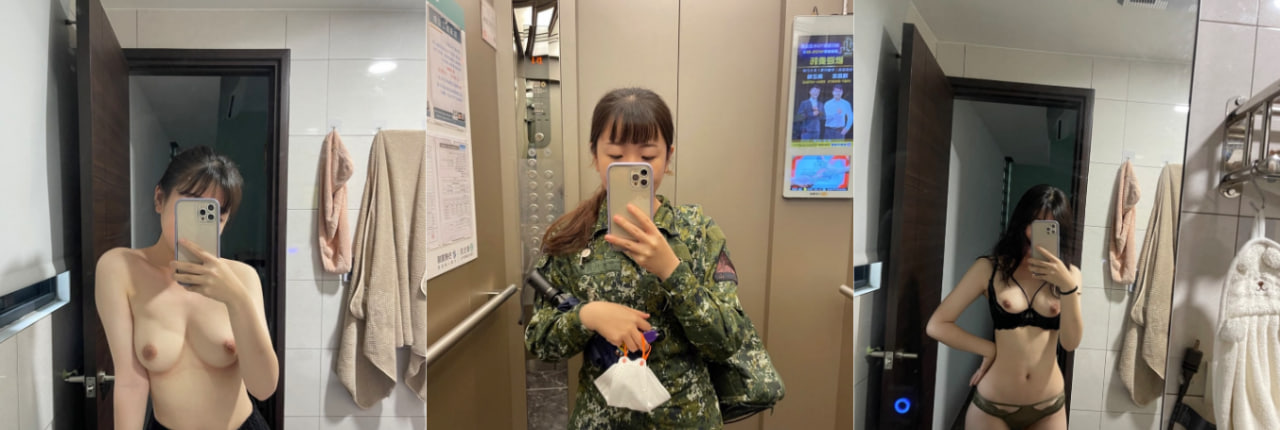 陆军十军团586旅女上兵 唐雅瑄 休假时家中拍下自慰视频为留念及自赏却遭他人窃取曝光！