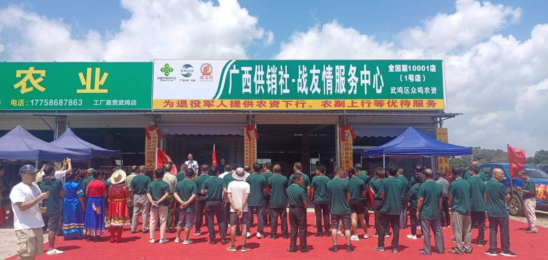 广西柳州供销综合业务科长 梁冬 微信工作群转发不雅聊天记录 工作群被紧急解散 你怎么看？