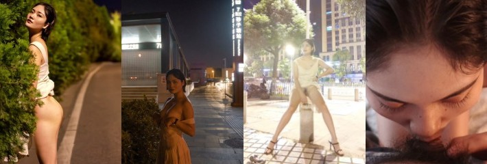 黄S高清露出作品 拍摄完露出作品后回酒店 就和模特大战了三百回合！
