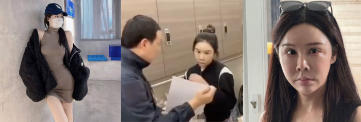 抖音小网红 阳阳 冒充空姐诈骗150万后 整容逃到泰国 打造白富美人设继续行骗身边人 最终被捕。