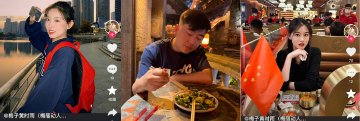 长沙抖音17w粉麻将男网红 韩冬 婚内出轨多人等家暴被扒 妻子曝出不雅视频及大量信息！