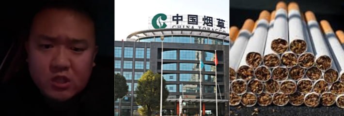 辽宁沈阳 一男子因中介称可以安置烟草稽查的工作 被骗40万 男子表示：亲自惩罚你！