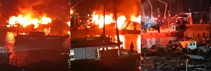 广西北海市侨港镇边贸码头 多艘渔船发生重大火灾 现场一片火海 场面骇人至极！
