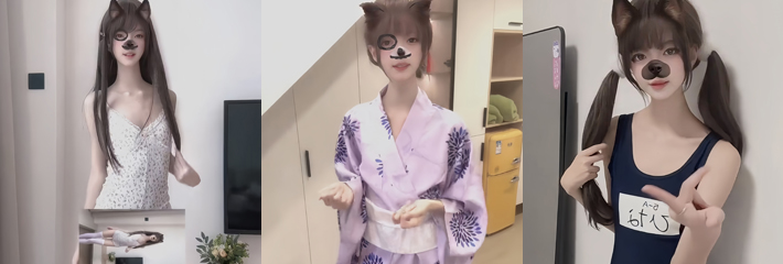抖音网红 讨厌小鱼干 日式和服自慰视频流出 极品萝莉顶级福利输出