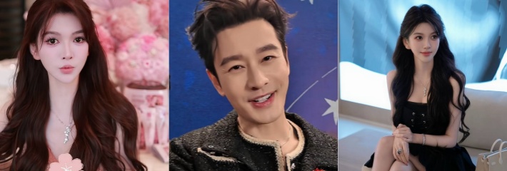 抖音网红 叶珂 自曝单亲妈妈身份 引发全网吃瓜热潮 网友猜疑生的是黄晓明的孩子