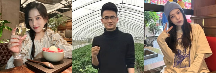 抖音网红 包子别吃了 全网曝光前夫 江超 吃软饭成瘾 婚内出轨50多次 与房产中介张智多次偷情 至女方怀孕