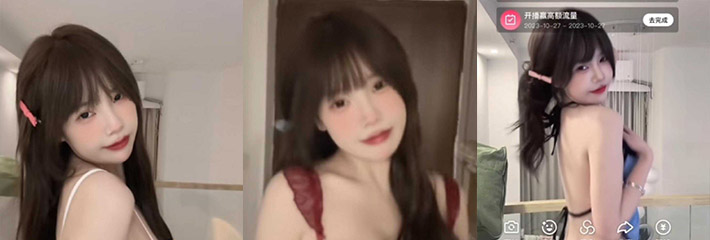 快手草莓宝宝用道具玩弄闺蜜的会议录屏曝光两女自慰画面甚是好看