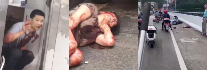 多大仇 连砍数人驾车逃离 撞死众多路人 现场大片血渍曝光！