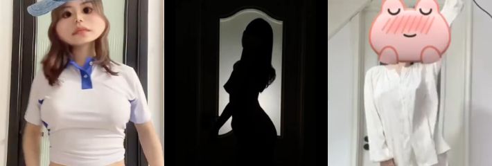 万人求系列 抖音擦边女网红 桃柒酱再出大尺度开关灯骚舞 大奶乳头皆是清晰可见
