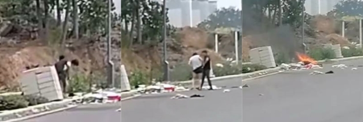 郑州市郑东新区分手闹剧 情侣因感情破裂闹分手 男方竟当街强行扒下女子衣服烧掉