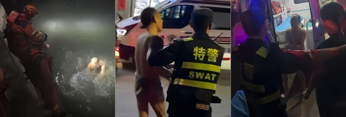 广东潮州一大叔嗑药嗑嗨了 直接裸奔跳河洗澡 引发多人围观拍摄 这下真是出名了
