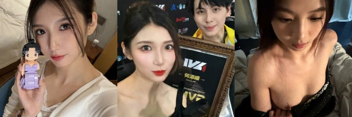 第五人格女主持 潇潇 出轨炸圈 新男友487被爆早期gay王 前任不惑怒曝性爱视频 这瓜实在太炸裂！