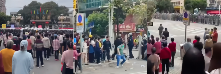 广东茂名信宜突发村民抗议事件 数百村民围堵后引发警民冲突 现场视频曝光