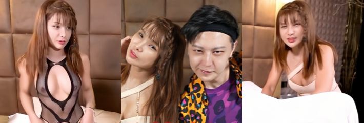 台湾红网 小哥哥艾理 最新作品流出 性感美女黑色情趣被抠穴调教