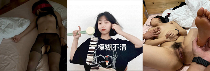 迷奸精品之将表妹迷晕后换上黑丝进行爆操输出 达至高潮之际操出尿液很是无情！