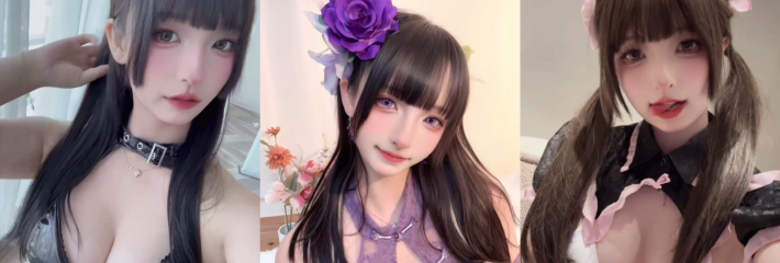 推特萝莉福利姬神楽坂真冬 福利视频合集 一起是多无敌体验 舔一下能原地起立！