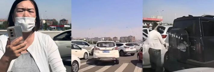抖音热瓜！呼和浩特插队打人事件 白衣哺乳期女子暴力伤人 行政拘留7天但不予执行！