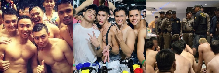 泰国JCKevin酒店 男同party惊魂夜 警察蹲点收钱 母角马狼狈逃窜！