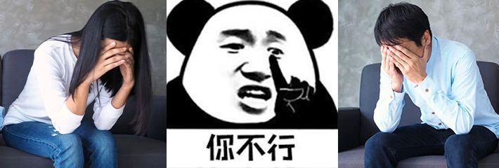 蓝天苑幼儿园家长群魏宝娟爸爸已成笑柄 阳痿鸡吧在家长群中广泛传播！