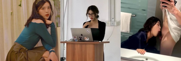 网友真实勾搭复旦大学女博士 学业有成骚货本色也不落下 白色半透明内裤激情口交 小骚穴插到留白汁！