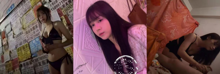 长沙玉兰路的扫街美人合集 经济又实惠 比起精美外围只差包装 试过都说好！