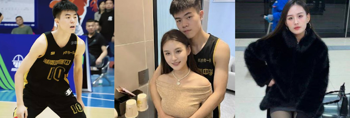 湖南地质中学 谭杰文 分手后被前女友长文控诉 花着现任的钱勾搭前任 手机不雅视频流出