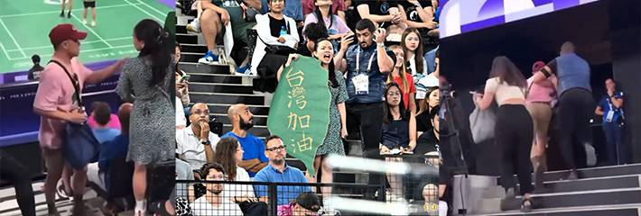 法国巴黎奥运会 台独女子高喊台湾加油 被红帽粉衣男 抢走标牌 原视频！