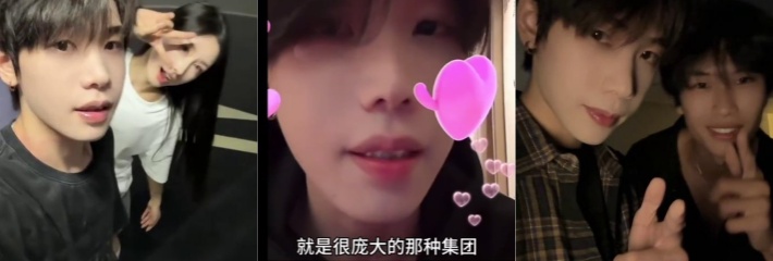 抖音顶流千万级网红 K总 在直播宣布退网 疑似被大品牌背后的财团威胁 K总其父母均收到恐吓电话！