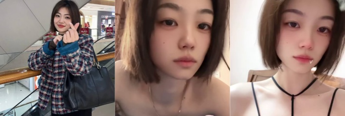 命中注定有个劫 看到骚货竟是我亲姐 料友投稿无意在亲姐手机里发现的姐姐的大尺度私拍 迅速保存分享给狼友！