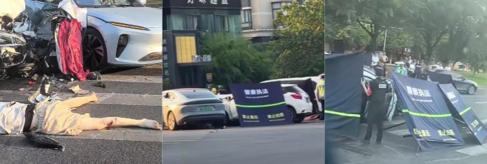 浙江诸暨惨烈车祸致2死：白色小车闯黄灯撞电动车再撞蔚来 车门未变形引热议!