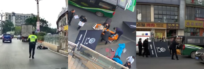 重庆奉节滨江国际 精神小伙钻缝抢道 被货车当场碾压 血肉模糊惨死 现场触目惊心！
