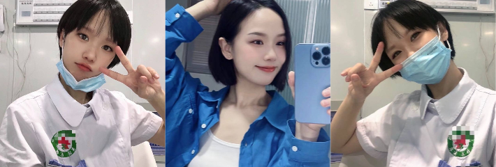 吉林一汽总医院儿科护士出轨实锤 聊天记录 转账记录加两人性爱视频全被妻子曝光
