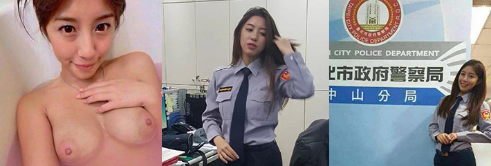 绝版资源 台北警察门！女警官最火爆性交视频爆出！