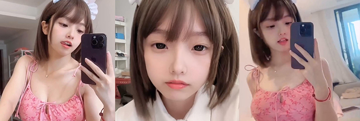 微密圈福利姬大奶反差 咬一口妃妃酱 新晋抖音风 清纯可爱极品的身材!