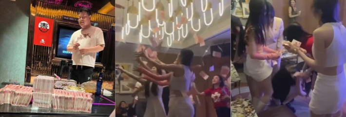 有钱人的快乐我们无法想象 土豪KTV下现金雨 喝一瓶酒就可以拿一摞钱！