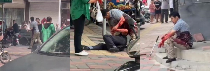 石家庄赞皇县街头互搏事件 满身鲜血打得难舍难分！