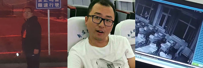 山东滕州高级实验中学 四天内三学生跳楼自杀 该学校老师侮辱去世同学 用脚踢学生尸体被曝光！