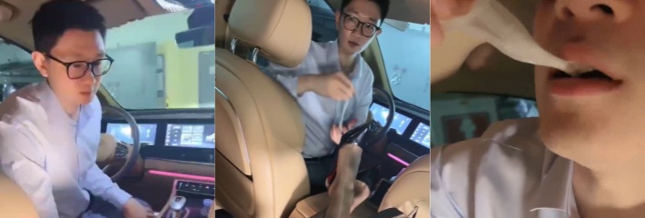 绿帽奴的高超境界 车载冰箱里不是放饮品的而是冷藏着老婆用过的避孕套 没事就拿出来嗦两口！