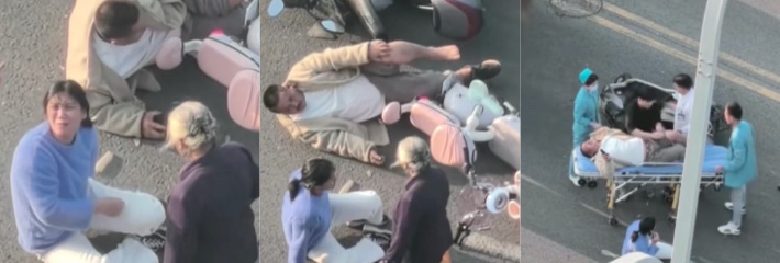 街头搞笑车祸 撞完躺地半小时不起 你们两个谁先起来 聊天记录爆笑吃瓜！