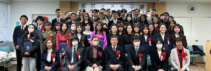 东京宇宙学园校长 汤川康博 猥亵中国女留学生实名曝光 利用签证便利猥亵上百名学生