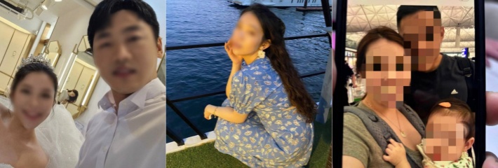 韩国男子 金玟准 Threads上发文实名控诉 香港妻子Tiffany 出轨偷情 聊天记录及视频全网曝光