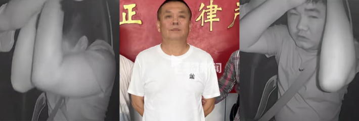 海南海口一东北醉酒男暴打出租车司机上热搜 司机头被连续掌掴几十下 高清无码打人视频曝光！