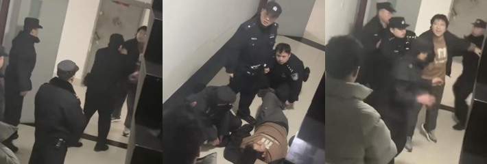 码字宅男入戏太深 现实暴走反抗警察 小说梦碎铁窗忏悔！