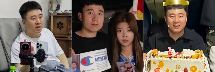 东北最牛博主 东北二大爷326 缅甸救人爆火后 突传失联网友集体揪心祈福