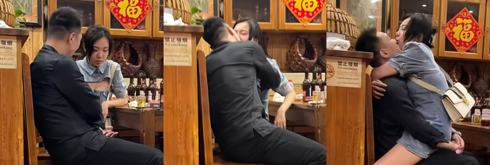 东北菜馆 小三女当众脱衣色诱已婚男 假分手真炮友 厕所啪啪视频流出