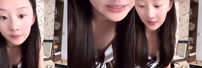 抖音直播练练毛笔字 陶冶下情操 微乳美女镜头下可以频繁漏骚奶 牢牢把握流量密码！