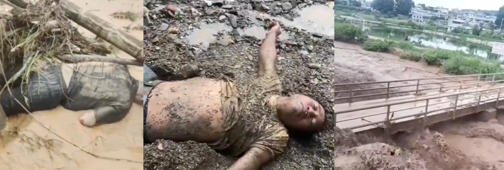 云南永康盐津威信等多地因暴雨引发二次洪水灾情严峻 民众呼吁加强防灾措施！