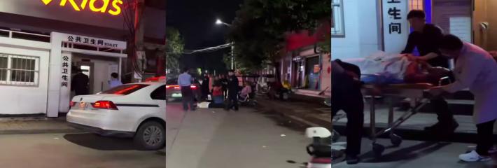 公共厕所活春宫引爆全武行 男女苟合遭醉汉搅局 神秘非洲女子昏厥被抬出!