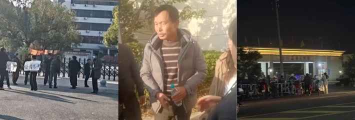 江西崇仁二中高三生陈翔 被领导当众辱骂后跳河身亡 18岁少年泪崩离世 家长校门怒讨真相！
