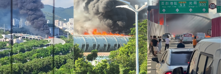 深圳南坪快速沙河西路三车刮碰起火 隔音棚瞬间变火海 现场黑烟冲天